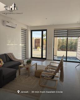 Winterfell Chalet - 1