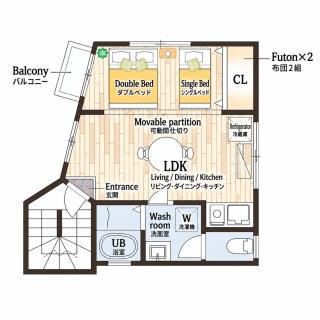 SecretBaseMARUYAMA - 7