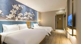 Magnotel Business Qufu Sankong Scenic Area Chunqiu West Road - 9