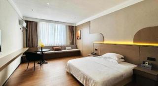 7 Days Inn Shaoguan Lechang - 1