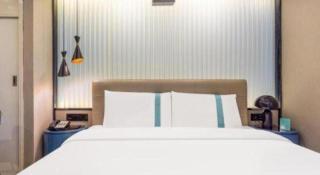Xana Hotelle Wuhan Lingjiao Lake Wanda Plaza Branch - 4