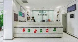 Xana Lite Shenyang Beiling Park Liaoning Building Branch - 8