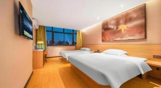 IU Hotel Zhengzhou Erqi Wanda Plaza Daxue Road Branch - 4