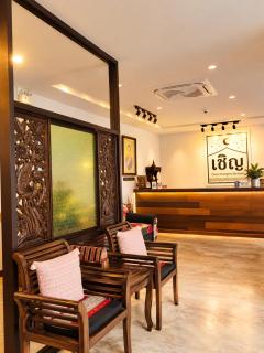 Chern Chiangmai Boutique Hotel - 1