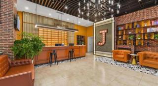 James Joyce Coffetel Guangyuan High-Speed Railway Station Dongba Municipal Government - 4