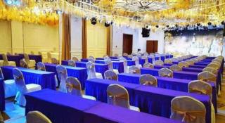 Vienna Hotel Tongliao Ke'erqin - 1