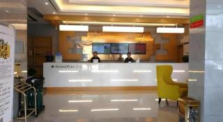 GreenTree Inn Tongling City ZonGYAng County Qishan Road People's Hospital - Zongyang - 3