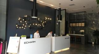 Echarm Hotel An'xi Hengxing Coach Station - 5