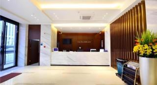 City Comfort Inn Hankou Railway Station Tangjiadun Wanda Plaza - 7