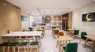 City Comfort Inn Xianning Tongcheng Zhuangyuan Square - 8