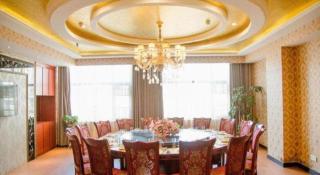 City Comfort Inn Xianning Tongshan Education Bureau - 8