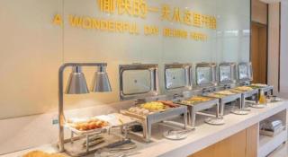 City Comfort Inn Maoming Xinyi Yudu Park - 3