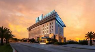 City Comfort Inn Jingzhou Railway Station Fantawild - 1