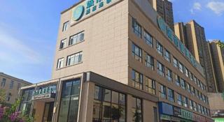 City Comfort Inn Zunyi Wuchuan - Dejiang - 1