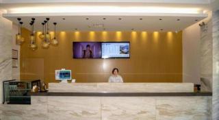 City Comfort Inn Xiaogan Xiaochang Huayuan Avenue - Fangfan - 3