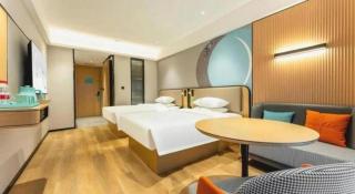 City Comfort Inn Xiaogan Xiaochang Huayuan Avenue - Fangfan - 1