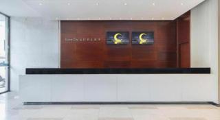 City Comfort Inn Baise Xilin Time Square - 7