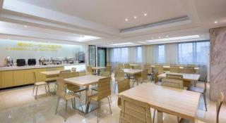 City Comfort Inn Changsha Yuelu Mountain Hunan University Central South University - 3