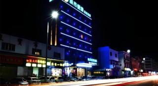 City Comfort Inn Huanggang Macheng City Mo'ercheng - Macheng - 3