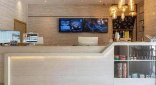 City Comfort Inn Suizhou Bingzi Wanda - 4