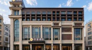 City Comfort Inn Binyang Litang High-speed Railway Station - 5
