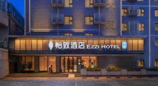 City Comfort Inn Liuzhou High-speed Railway Station - 4