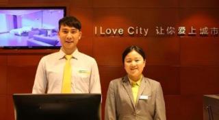 City Comfort Inn Baise Jingxi Caifu Plaza - 4