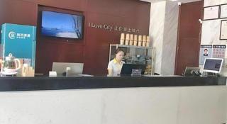 City Comfort Inn Huangshi Daye Tongluowan Business Street - Daye - 4