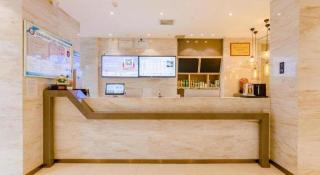 City Comfort Inn Zhoukou City Chuanhui District Huanghe Road - 5