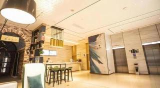 City Comfort Inn Nantong Qidong Renmin Zhong Road Xingfudao - 3