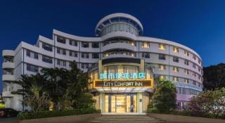 City Comfort Inn Lingshui Central Avenue Bus Station - 3