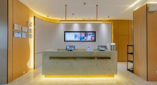 City Comfort Inn Hefei Anhui Medical University Affiliated Hospital USTC - 5
