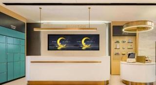 City Comfort Inn Wuhan Dream Times Baotong Temple Metro Station - 6