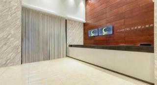 City Comfort Inn Zhanjiang South Zhenchuan Avenue - Zhanjiang - 1