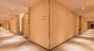 Lavande Hotels· Suizhou Wenfeng - 1
