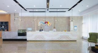Borrman Hotel Maoming 7th Youcheng Road Municipal Government - 6