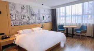 City Comfort Inn Fuchuan Fenghuang Road - 2