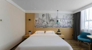 City Comfort Inn Fuchuan Fenghuang Road - 4