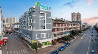 City Comfort Inn Liuzhou Luzhai Walking Street - 5