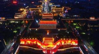 PAI Hotel Xi'an Kunming Road Hancheng South Road Metro Station - 1