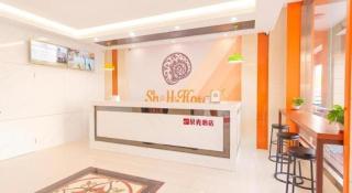 Shell Hotel Yangzhou Yangzijiang Bei Road Slender West Lake Scenic Area - 8