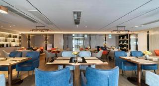 Echarm Hotel Nanjing Lishui High-speed Railway Station Wuzhou Commercial City - 2