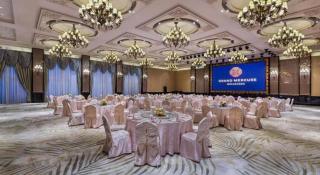 Haoyikang Hotel - 3