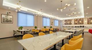Green Tree Inn Anhui Suzhou Evergrande - 1