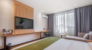 Green Tree Inn Huangshan Yi County Xidi Hongcun - 5