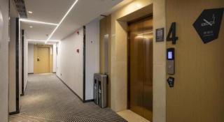 Echarm Hotel Shanghai North Bund Tilanqiao Metro Station - 8