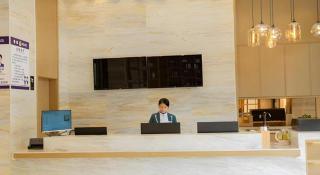 City Comfort Inn Yangxin High-speed Railway Station - 7