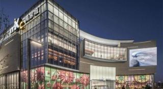 Lavande Hotel Nanchang West Station Guoti Center Metro Station - 3