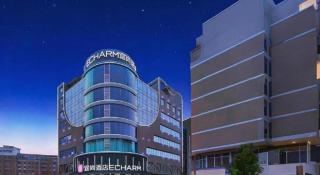 Echarm Hotel Changsha Wuyi Square Xiangya Affiliated 1st Provincial Maternity and Child - 5