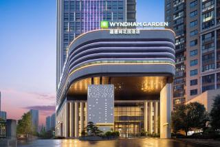 Wyndham Garden Changsha Economic Development Zone - 8